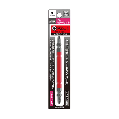 Mũi bắn vít 2 đầu PZ#1x110 Anex ACPZ-1110