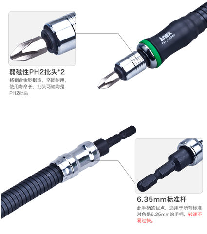 AFS-300