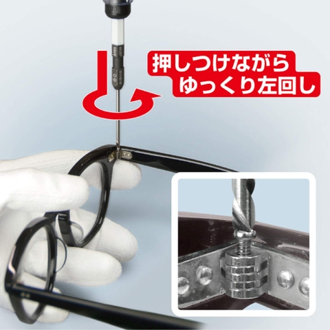 Bộ mũi mở vít có đầu điện tử PH0 Anex No.3610-N
