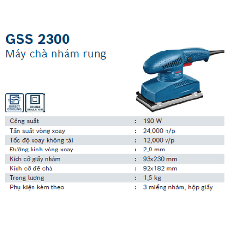 BOSCH GSS2300