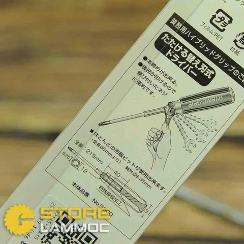 Đầu bắn vít thay thế Sunflag 532135 (#2X135)