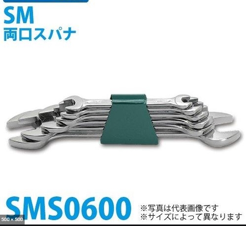 Bộ cờ lê hai miệng hở Asahi SMS0600
