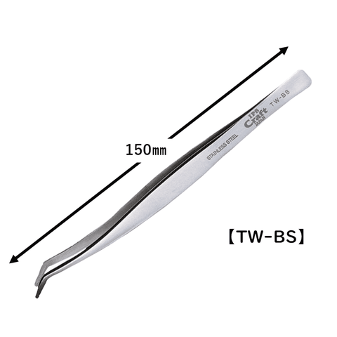 Nhíp gắp hạt đầu cong IPS TW-BS