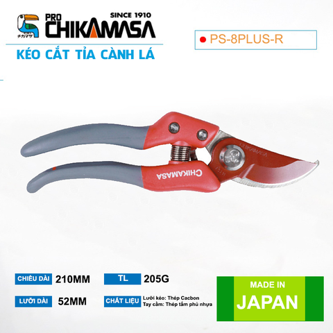 Kéo cắt cành CHIKAMASA PS-8PLUS-R