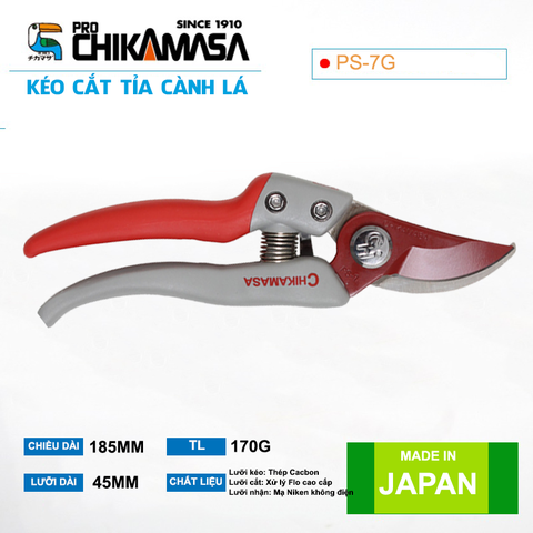 Kéo cắt cành CHIKAMASA PS-7G