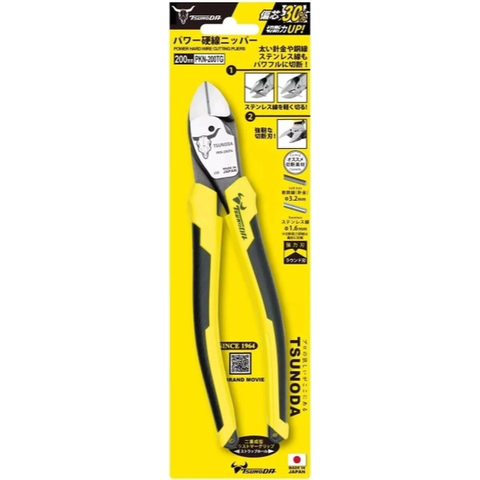 Kìm cắt dây điện dài 214mm cán đúc Tsunoda PKN-200TG