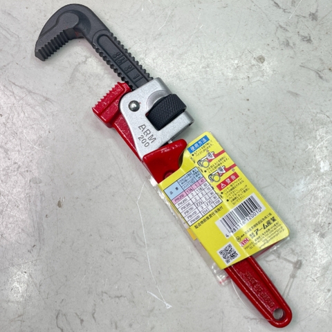 Mỏ lết răng thân sắt 200mm Arm PW-200