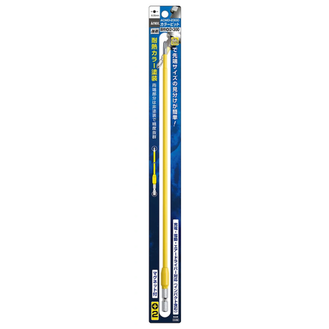 Mũi bắn vít bake 4 cạnh PH2 dài 300mm Anex ACMD-2300