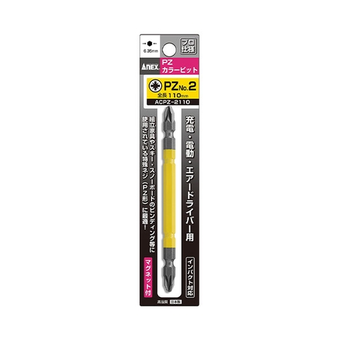 Mũi bắn vít 2 đầu PZ2 dài 110mm Anex ACPZ-2110
