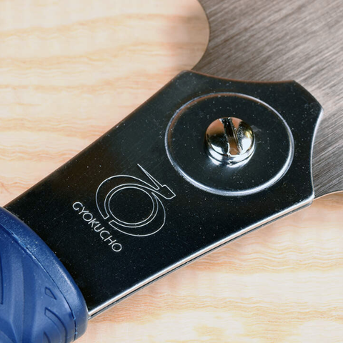 RZ660