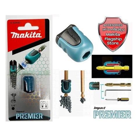 Nam châm tăng lực hút Impact Premier Makita -  E-03442