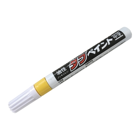 Bút đánh dấu sơn chống nước (màu vàng ) Shosekido S23053