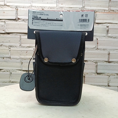 Túi dụng cụ 4 ngăn Fujiya RAD-28
