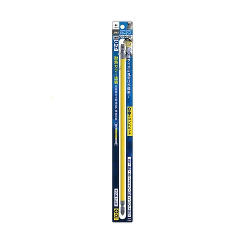 VĨ 1 mũi bắn vít 2 đầu có từ tính Anex ACPM-2300