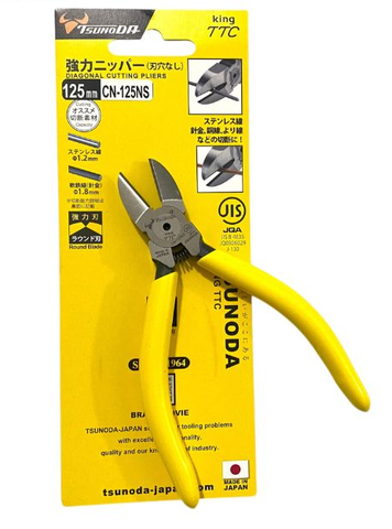 Kìm cắt cạnh 5 inch Tsunoda CN-125NS