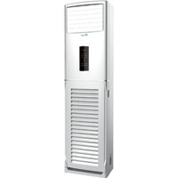 Điều hòa Casper FC-48TL22 - tủ đứng, 1 chiều, 48000BTU
