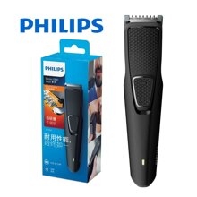 Máy cạo tỉa râu đa năng Philips BT1214