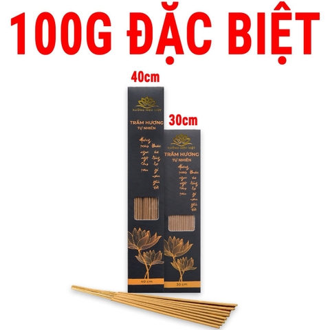 Hộp 100G - Nhang Cây Trầm Hương Sạch Chuẩn OCOP - Loại Đặc Biệt