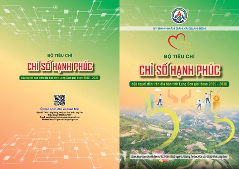 Bộ mẫu Tập gấp, Tờ rơi Chương trình Mục tiêu quốc gia về Văn hóa