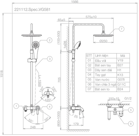 Vòi Sen Cây Viglacera VG581 Nóng Lạnh