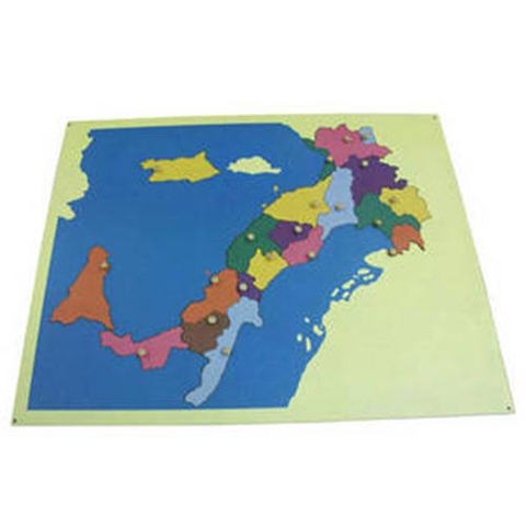 Puzzle Map Of Italy