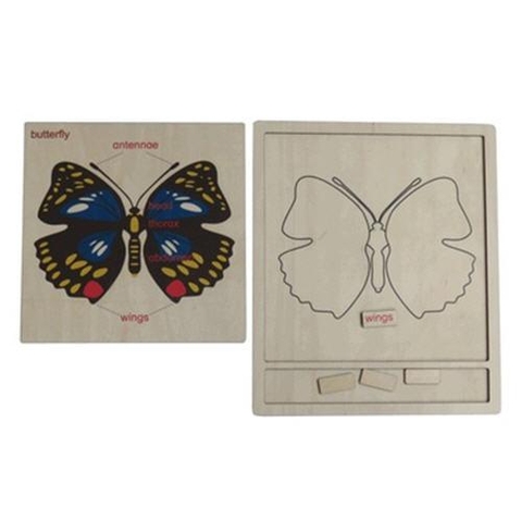 Colored animal puzzle activity set - Butterfly