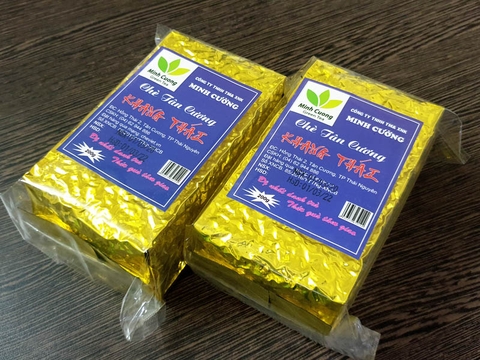 chè Tân Cương Khang Thái 200g