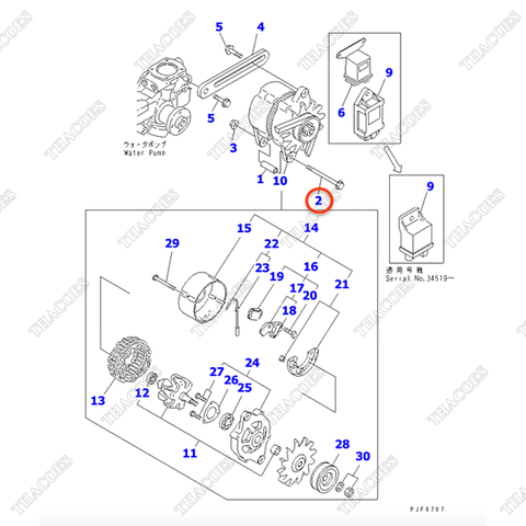 Bulong YM26116-101202; YMR001384 (chân máy phát)
