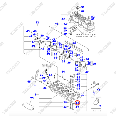 Xie xupap hút YM129901-11080