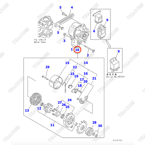 Máy phát điện YM129900-77210