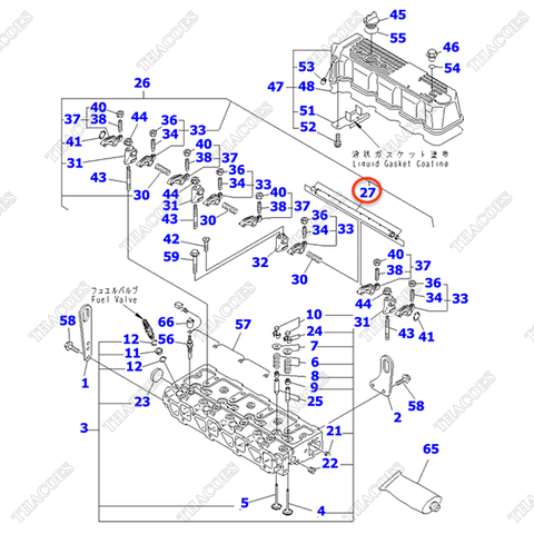Trục giàn cò YM129900-11240