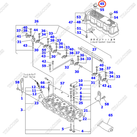 Nắp dầu YM124160-01751