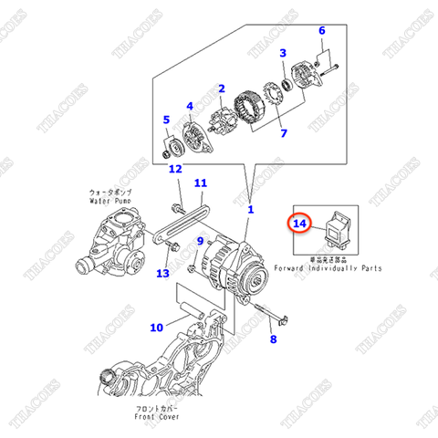 Rơ le thời gian sấy YM129930-77950; YM129901-77961; YM129901-77960; 3EB-02-31140; 3EB-02-31141 (QGS)