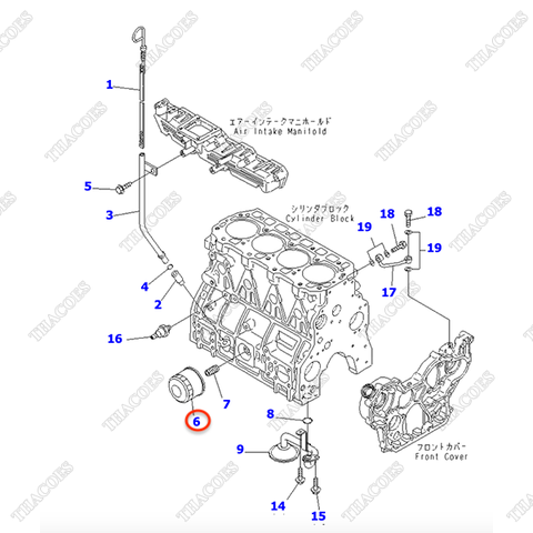 Lọc nhớt động cơ YM129150-35160; YM129150-35152; KT1G386-32092; YM129150-35150; YM129150-35151; YM129150-35153