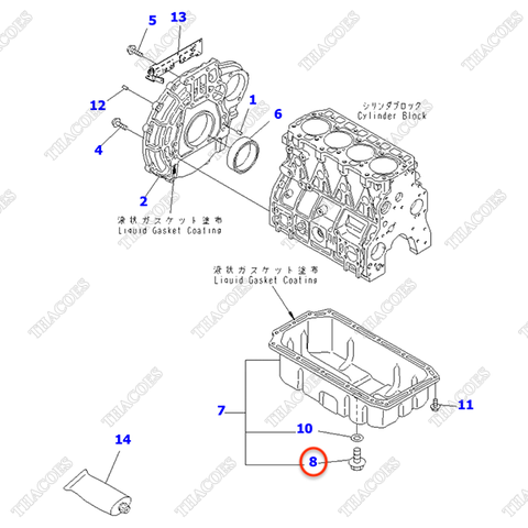 Bulong dầu đáy các te YM105425-01690