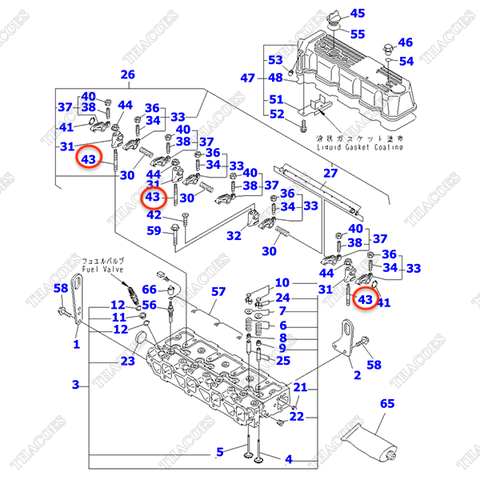 Bulong hãm giàn cò YM129900-11530
