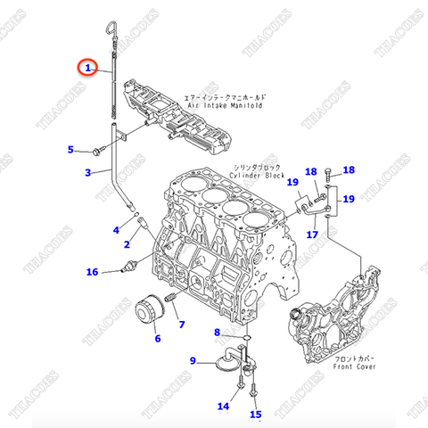 Que thăm dầu YM129930-34800
