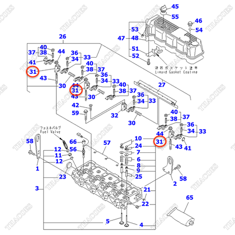 Chân đỡ gìan cò YM129900-11510; YMR001238