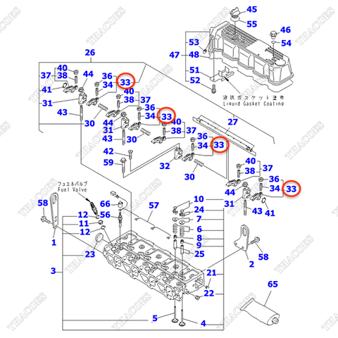Bộ cò xupap hút YM129900-11650