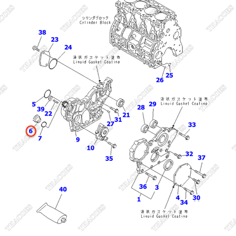 Nắp dầu YM124160-01751 (bơm cao áp)