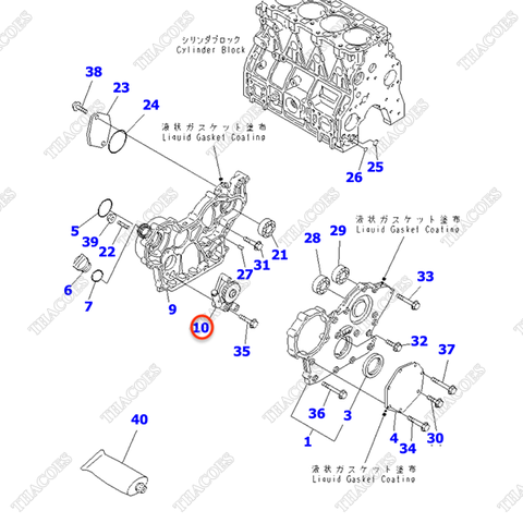 Bơm nhớt YM129900-32001; YM129900-32000; YM129907-32009