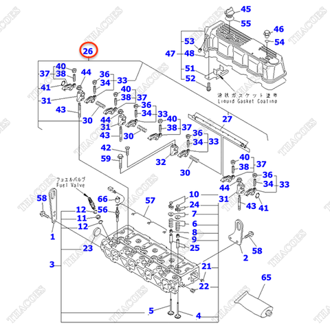 Cụm giàn cò YM129900-11200