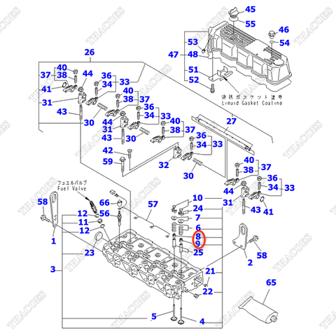 Phớt ghít xupap YM121400-11340