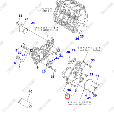 Nắp hộp đầu máy YM129917-01500