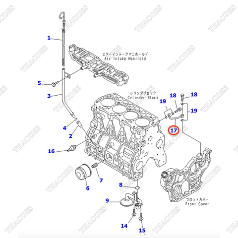 Ống dầu YM129930-39050; YMR001350; RYM129930-39050