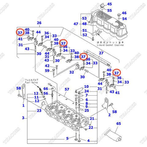 Bộ cò xupap xả YM129900-11660