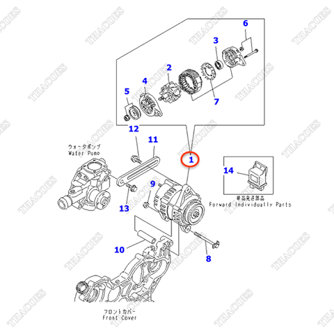 (2 chân) Máy phát điện YM129930-77212; YM129930-77211; YM129930-77210; YM119836-77200