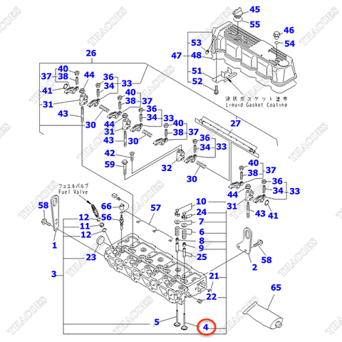 Xupap hút YM129900-11100