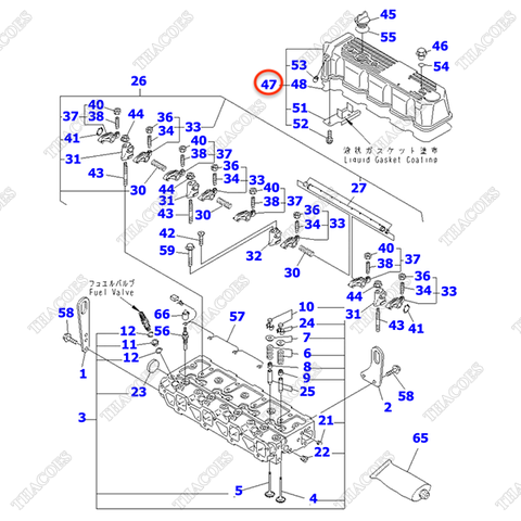 Nắp giàn cò YM129900-11370