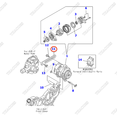 Thanh chống YM129900-77330